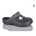 Кроксы Lot Shoes